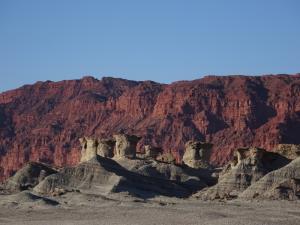 126 0125 Argentina - PN Ischigualasto