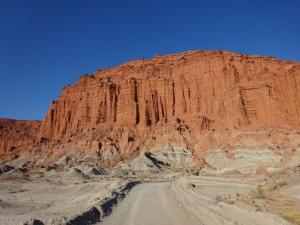 126 0128 Argentina - PN Ischigualasto